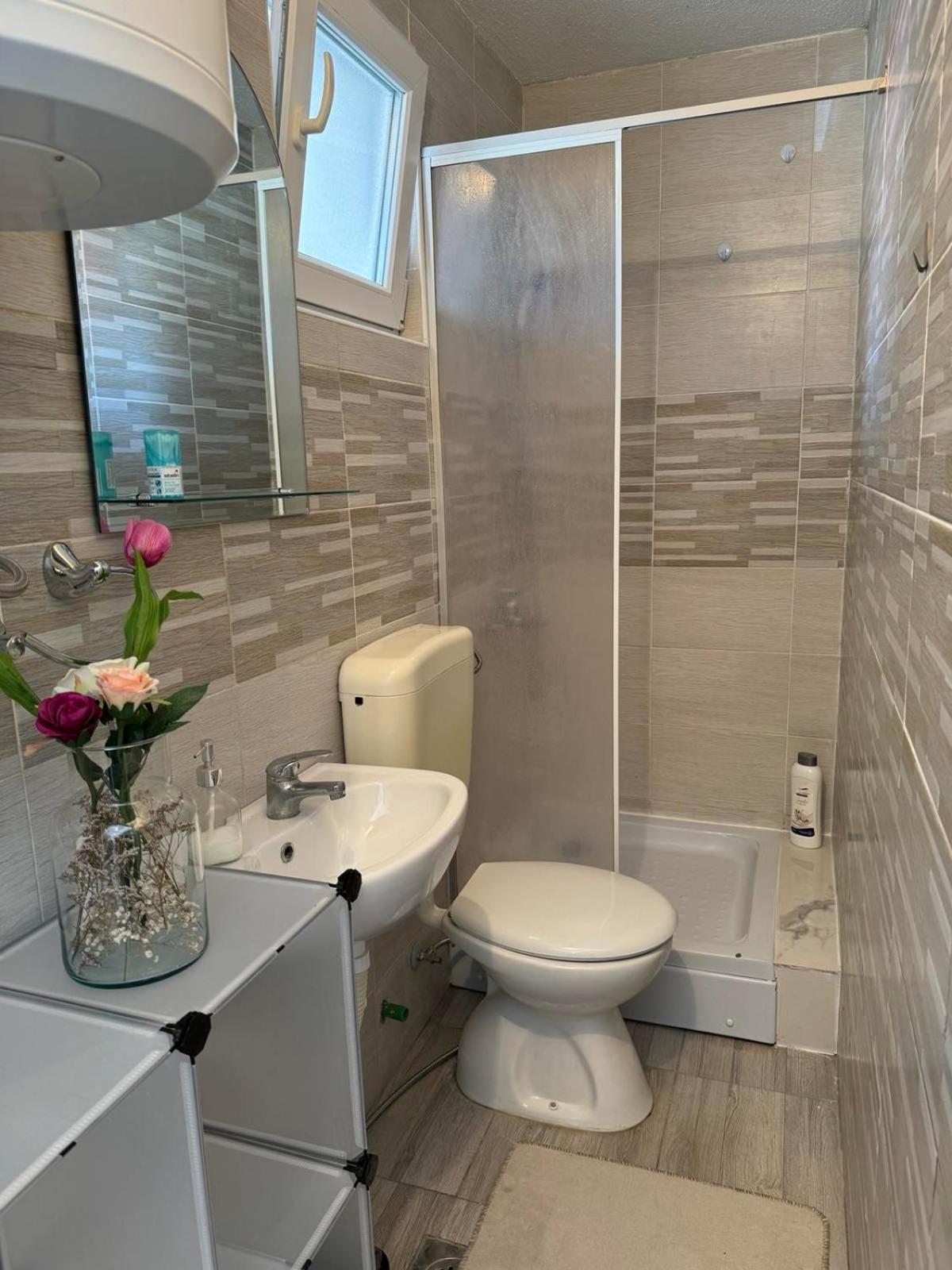Apartman Nar