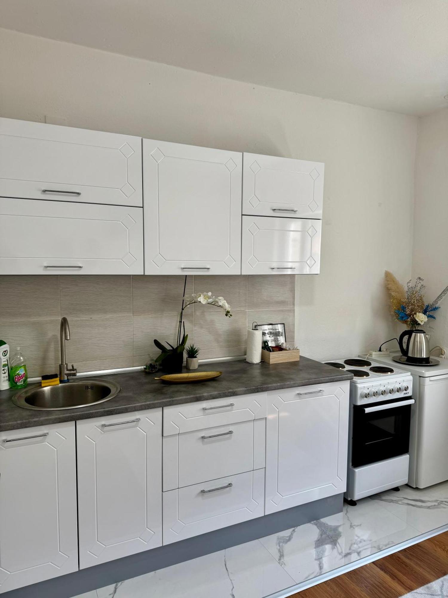 Apartman Nar